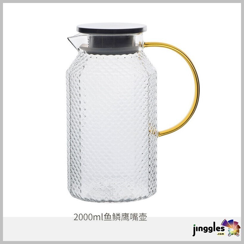 Boron Silicon Glass Juice Jug.  2L