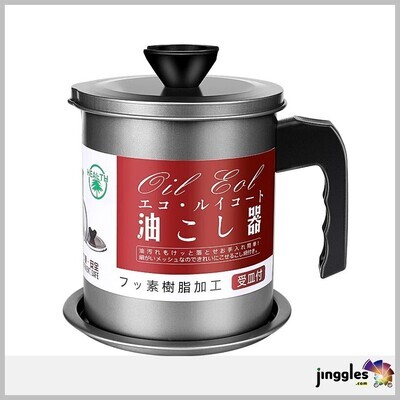 ​Kitchen Stainless Steel Oil Filter container with Lid and Tray.  1.4L