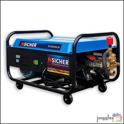 High Pressure Washer 60bar | 2200w. QL550. SICHER