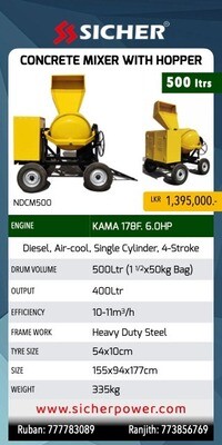 CONCRETE MIXER WITH HOPPER. Drum Volume: 500Ltr