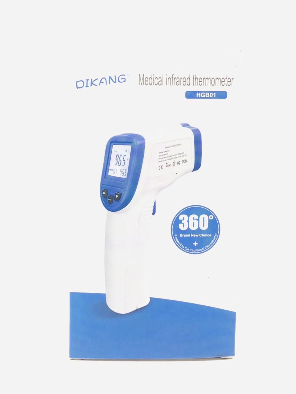 Infrared Thermometer