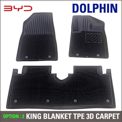 BYD Dolphin (2024) Floor Carpets. 3xDesigns + Trunk Liner