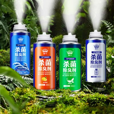 Instant Air Freshener Deodoriser Anti-Bacterial Germicidal Spray. 180ml.