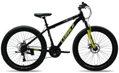 Lumala Supernova 26"| 24"' Bicycle.