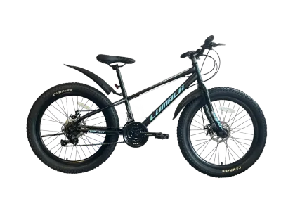 Lumala Drifter 24” Bicycle. M/No: 21SPD.