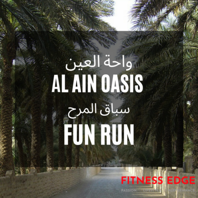 Al Ain Oasis Fun Run
