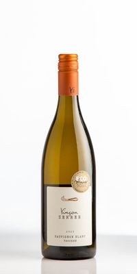 Sauvignon Blanc trocken Sauvignon Blanc trocken