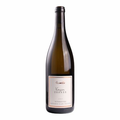 GIPSKEUPER Sauvignon Blanc trocken