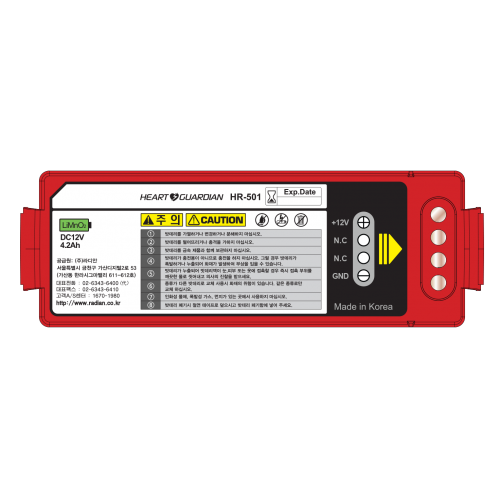 Batteri Heart Guardian HR -501