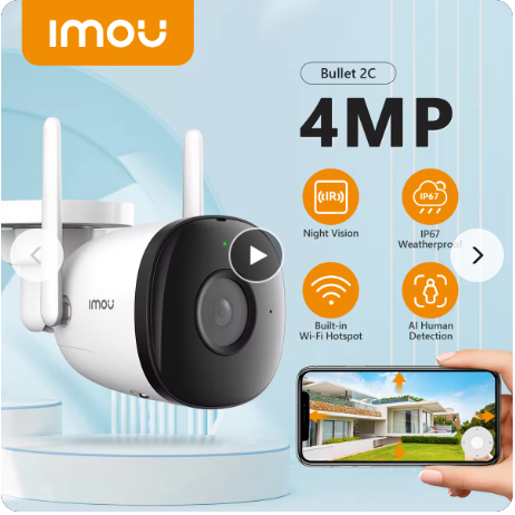 ​IMOU Outdoor Bullet 2C (4MP)