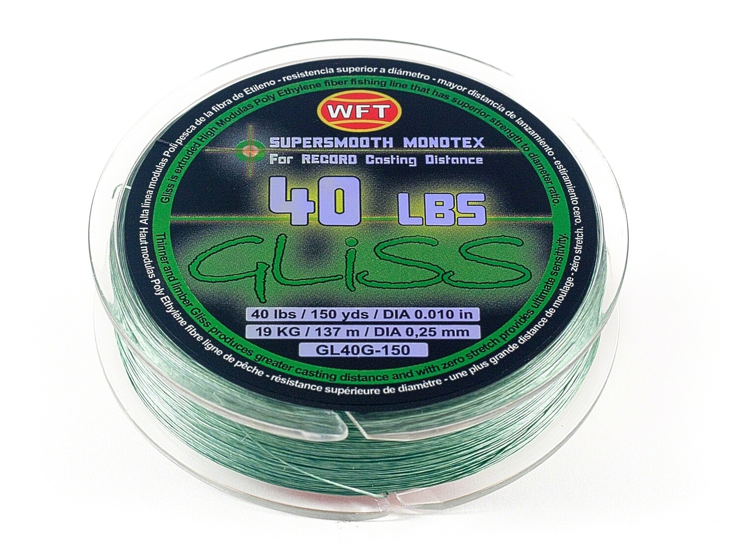 Ardent GL40G-150 Gliss Polyethylene Fishing Line - Green 40 Lb 150