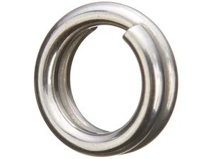 Ultra Split Rings