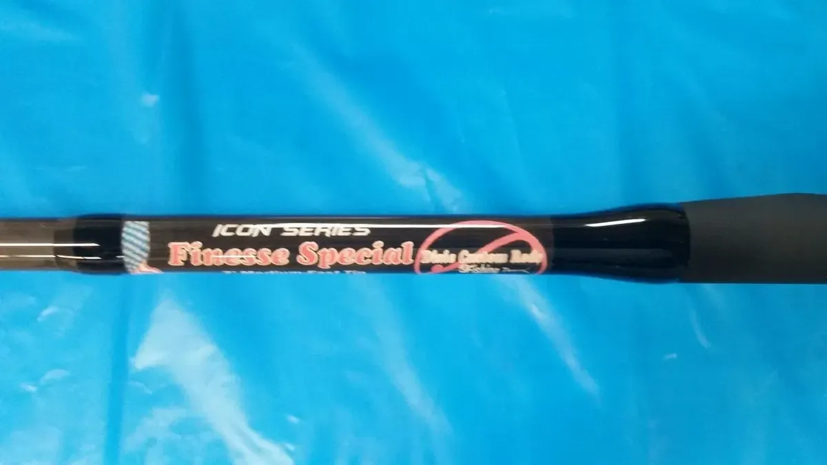 Dixie  7'5"ML-Moderate Fast Tip Extreme Finesse