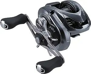Shimano ALDEBARAN MGL 51HG