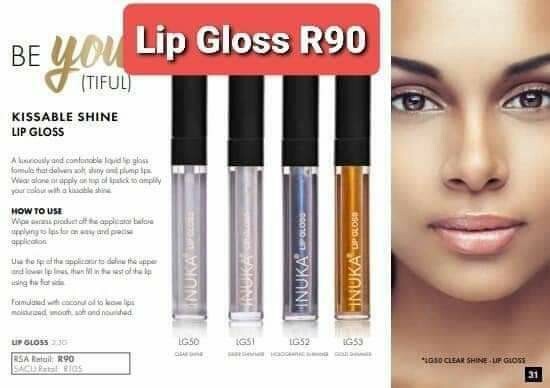 KISSABLE SHINE LIP GLOSS
