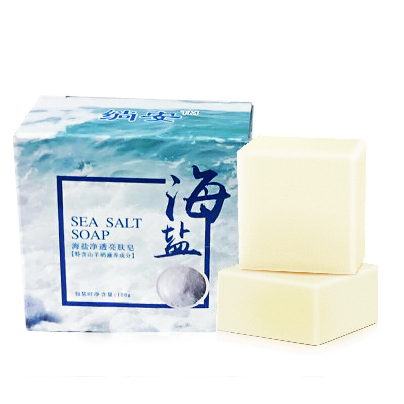 2 PCS Natural Handmade Sea Salt Goat Milk Acne Soap 200g