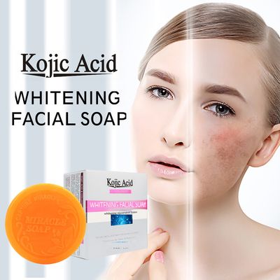 Guanjing Cross-border Kojic Acid Handmade Soap Hydrating And Brightening Soap Anti-aging Cleansing Essential Oil Soap Wholesale Soap