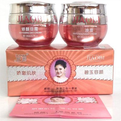Jiaobi Two-in-one Jiaobi Jiaoyan Moisturizing Whitening Day &amp; Night Cream