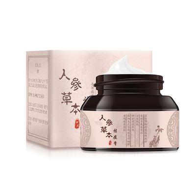 EFICAZ Crema Para El Acne ELIMINA Barros Espinillas Manchas RECUPERA Piel Limpia