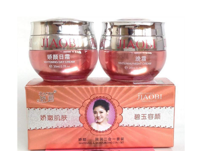 Jiaobi Two-in-one Jiaobi Jiaoyan Moisturizing Whitening Day &amp; Night Cream