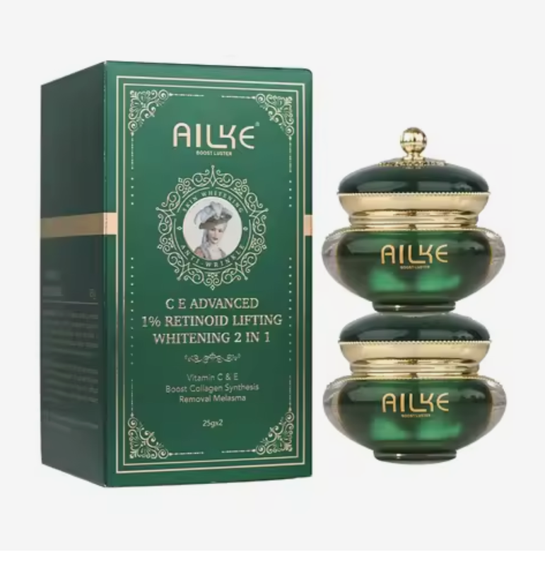 Ailke Retinol Anti Aging Firming Cream 2 Pcs Set