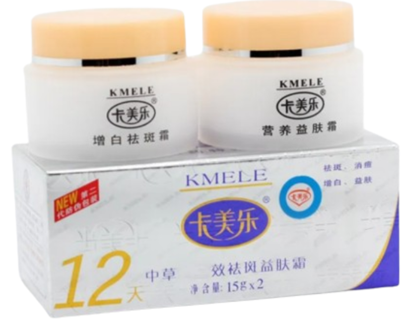Kmele Original  Whitening Cream 2pcs Day and Night Dark Spot Cream