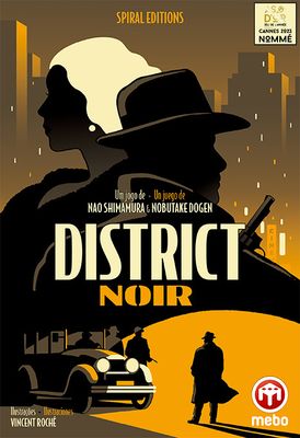 District Noir