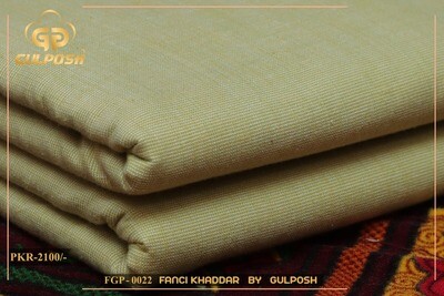 FGP-0022 FANCY KHADAR BY GULPOSH FGP-0022 FANCY KHADAR BY GULPOSH