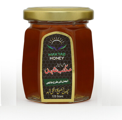 Small Bee Honey | Jungle Small Bee Honey | Jungle