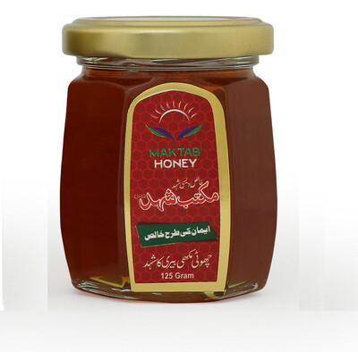 Small Bee Honey | Berry Small Bee Honey | Berry