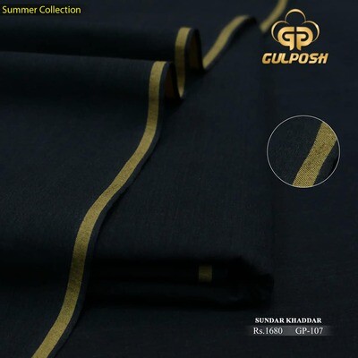 GP-107 SUNDAR KHADDAR GP-107 SUNDAR KHADDAR
