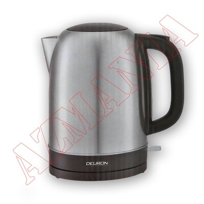 STEEL KETTLE CONCEALED | 1.7 LITER STEEL KETTLE CONCEALED | 1.7 LITER