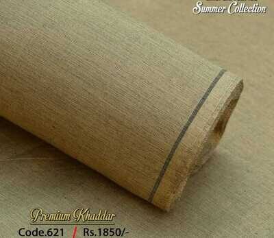 PREMIUM KHADDAR | GULPOSH PREMIUM KHADDAR | GULPOSH