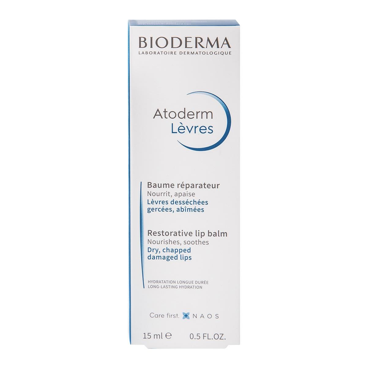ATODERM BALSAMO LABIOS 15 ML ATODERM BALSAMO LABIOS 15 ML
