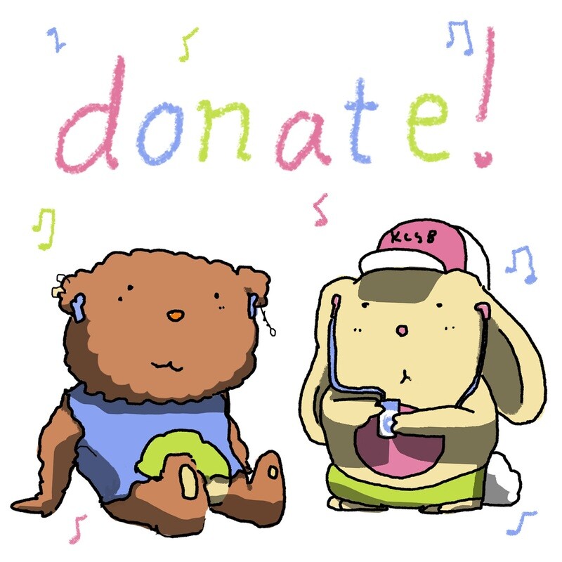 Donation (no premium option)