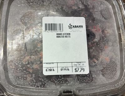 Prepared - Roasted Beets (*LIMIT 1 per household*)