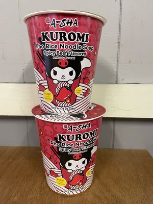 Ramen Cups (Spicy Beef) (2pk) (*LIMIT 1 per household*)