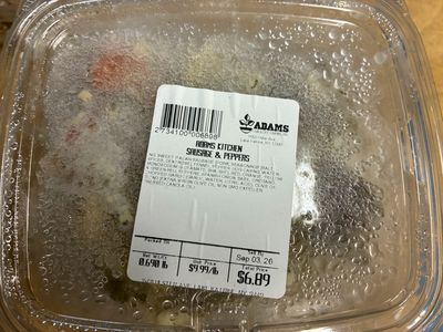 Prepared - Sausage &amp; Peppers (*LIMIT 1 per household*)