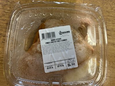 Prepared - Panko-Crusted Flounder Fillets (*LIMIT 2 per household*)