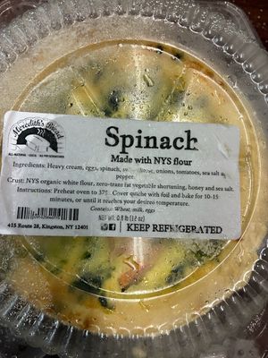 Prepared - Small Quiche (*LIMIT 1 per household*)
