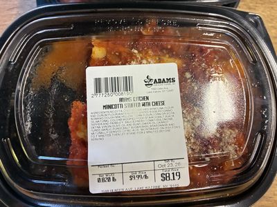 Prepared - Manicotti Stuffed with Cheese (*LIMIT 1 per household*)