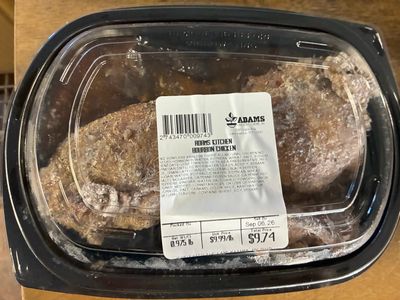 Prepared - Bourbon Chicken (*LIMIT 1 per household*)