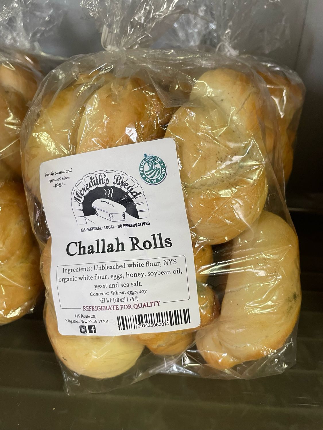 Rolls (*LIMIT 1 per household*) (FREE! DO NOT COUNT!)