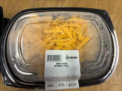 Prepared - Mac-n-Cheese (*LIMIT 1 per household*)
