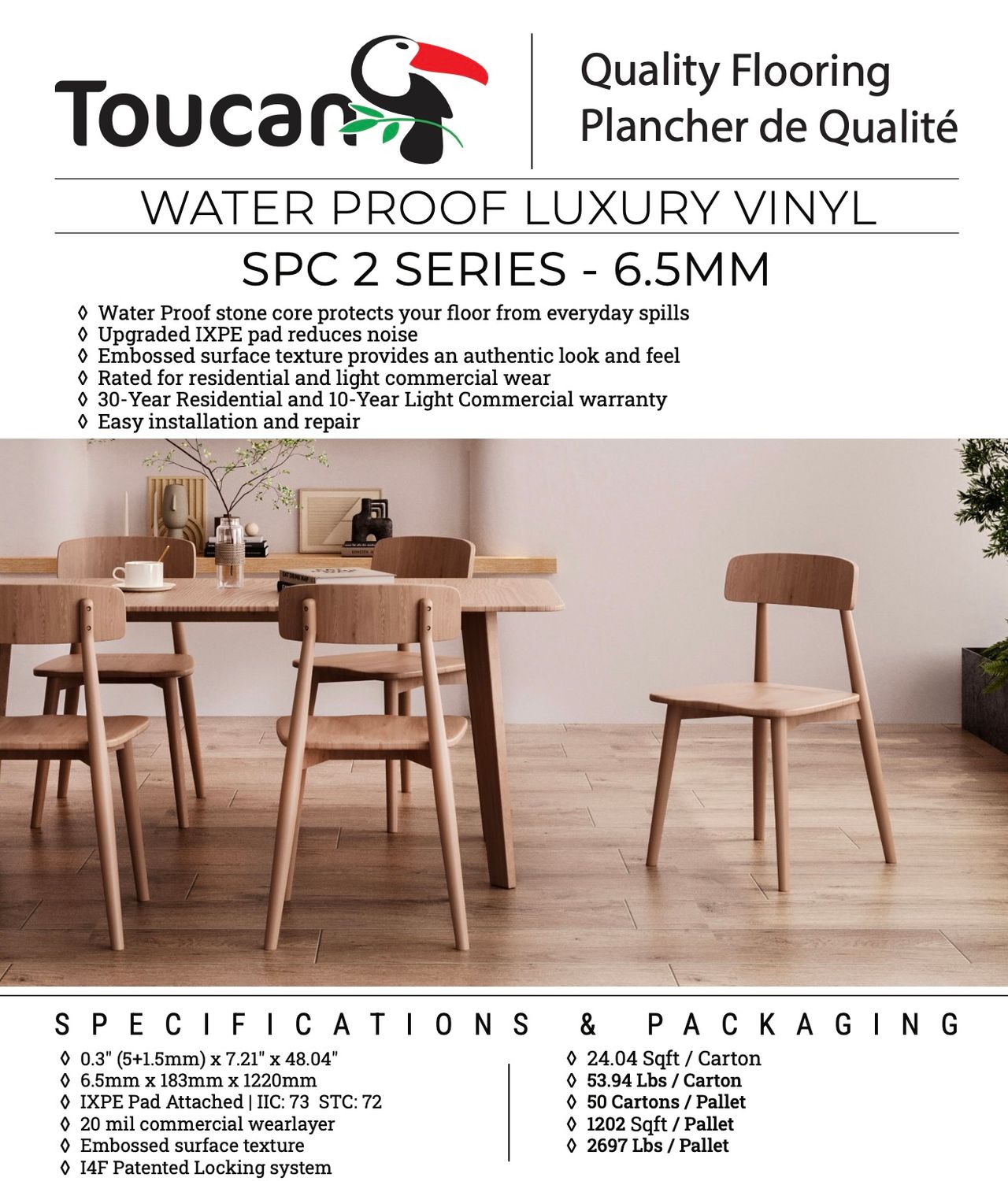 Water Proof Luxury Vinyl - SPC2 Series - 6.5 mm