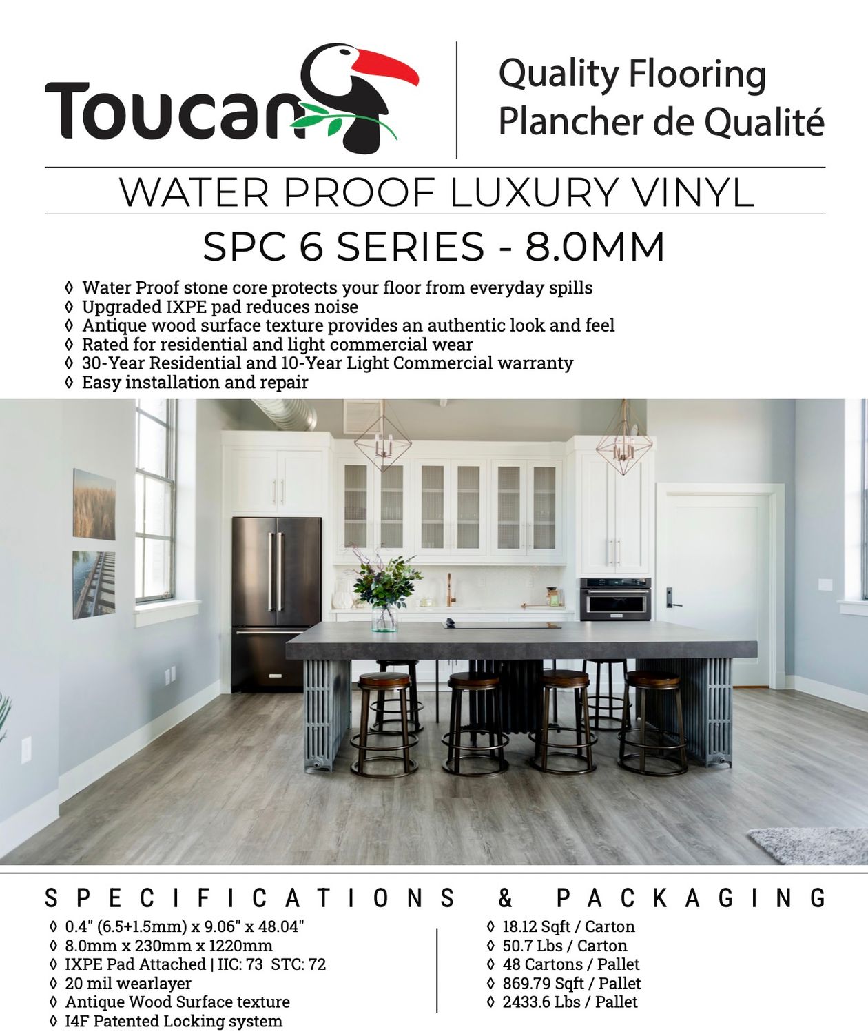 Water Proof Luxury Vinyl SPC6 Series - 8.0 mm