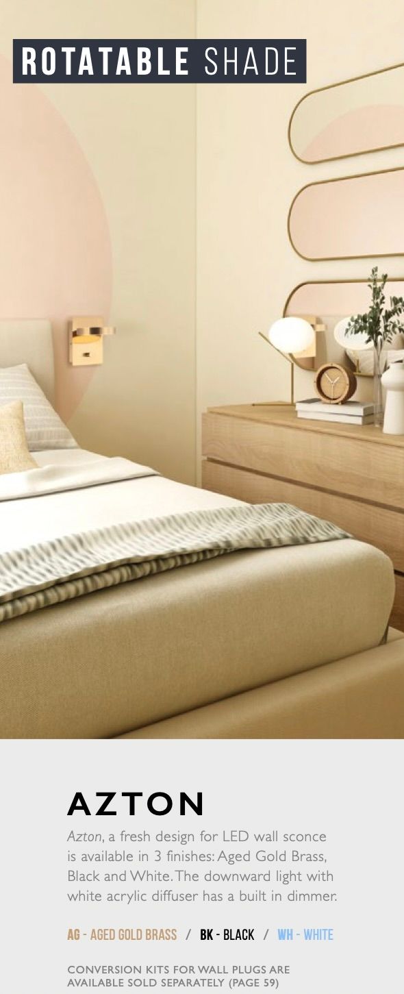 Azton Sconce (Matteo)