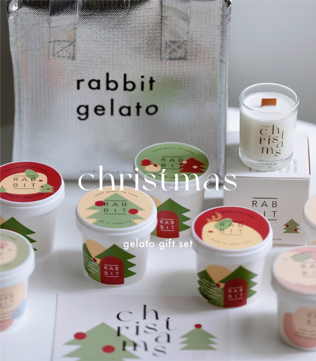 Christmas Gift Set