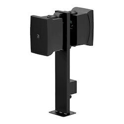 AUDAC - MBK556 - MONTAGE PAAL