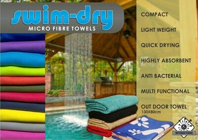 Outdoor Towel Lime Green (no picture) 130x80cm